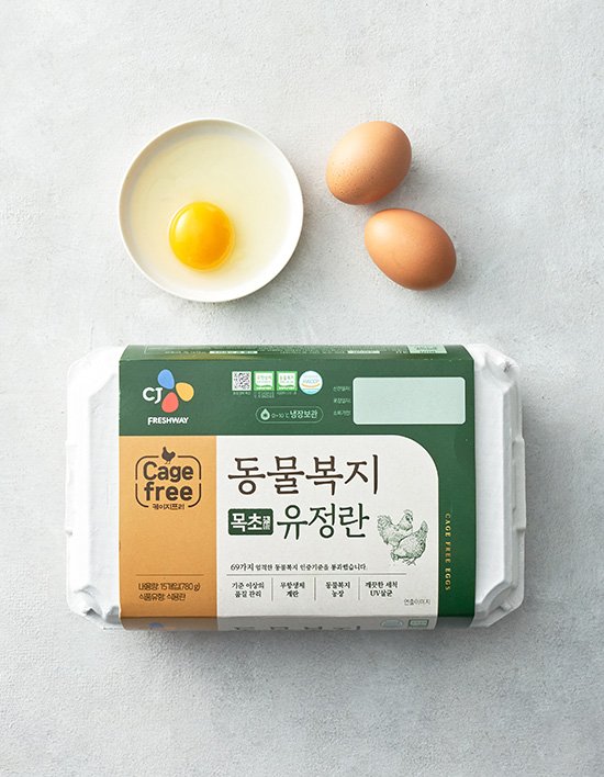 [CJ] 목초 동물복지 유정란 15구