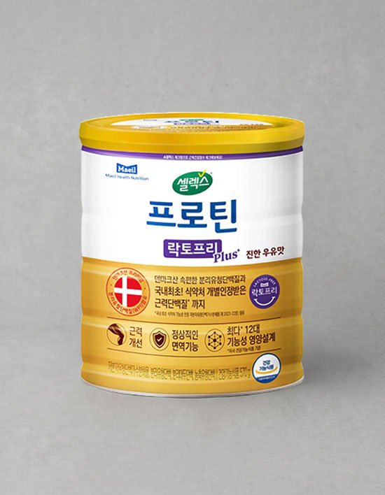 상품-대표-이미지 1