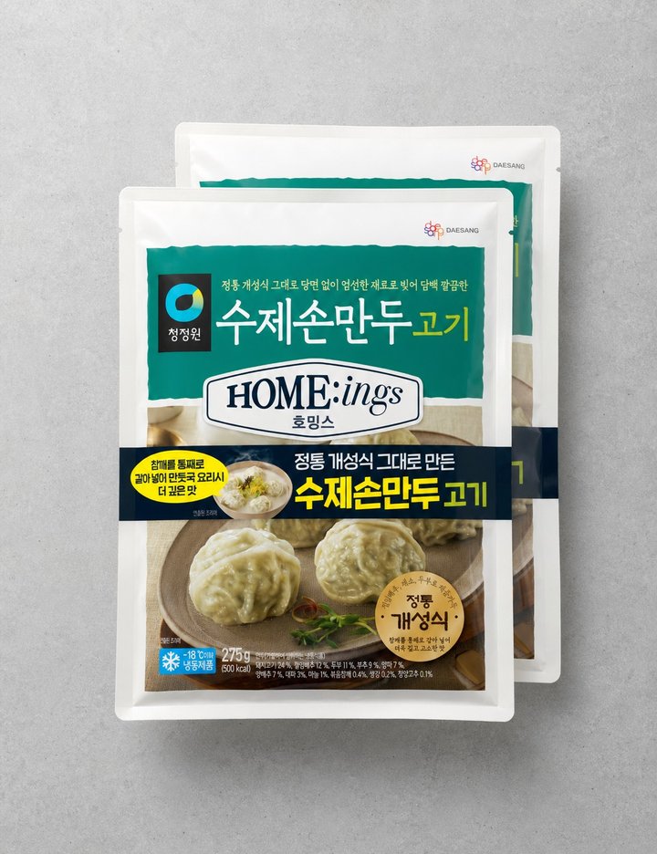 상품-대표-이미지 1