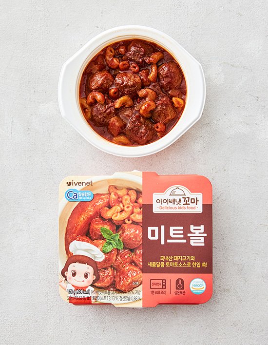 상품-대표-이미지 1