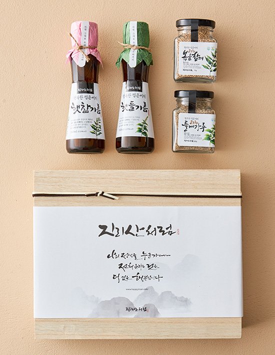 [지리산처럼] 프리미엄 정성 선물세트