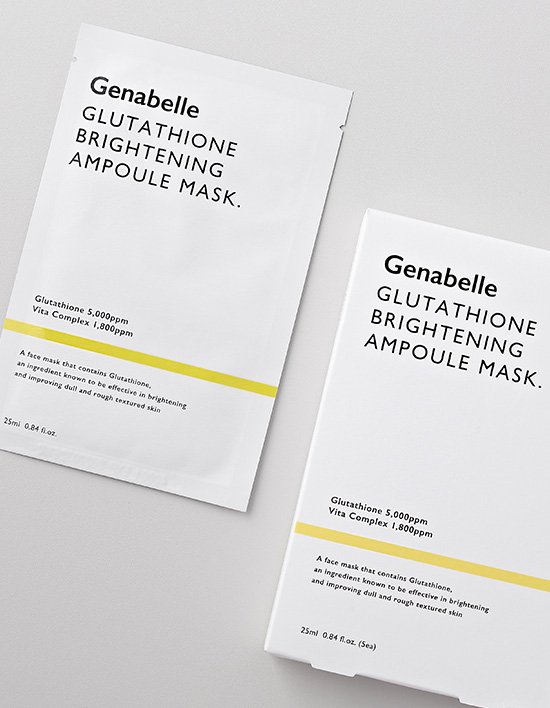 [제나벨] 글루타치온 브라이트닝 앰플 마스크 5매입