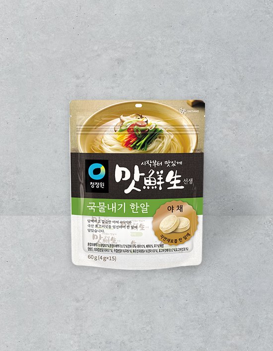 상품-대표-이미지 1