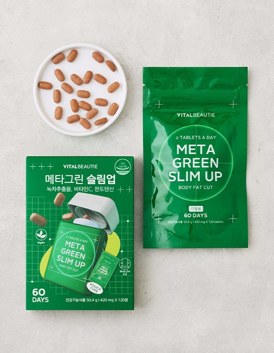 [바이탈뷰티] 메타그린 슬림업 (30일분)