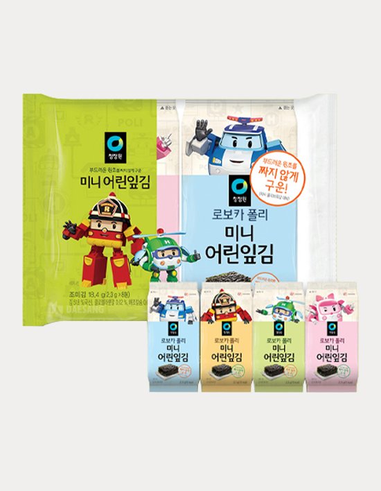 상품-대표-이미지 1