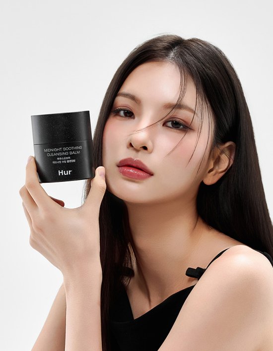 [하우스오브허] 미드나잇 수딩 클렌징 밤 50ml