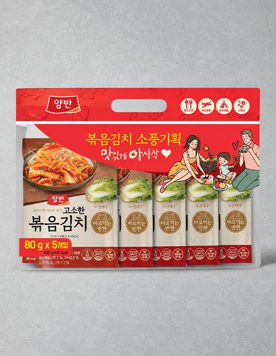 상품-대표-이미지 1