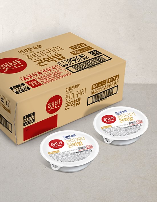 상품-대표-이미지 1