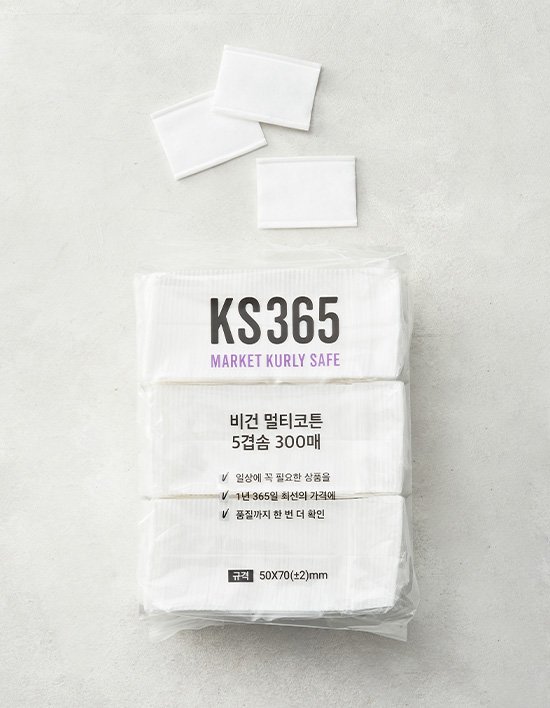 상품-대표-이미지 1