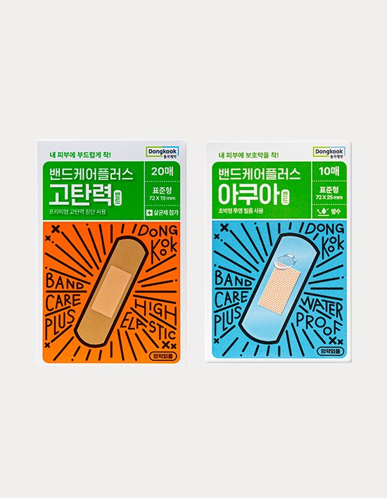 상품-대표-이미지 1