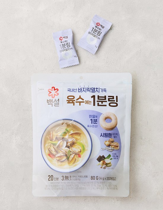 상품-대표-이미지 1
