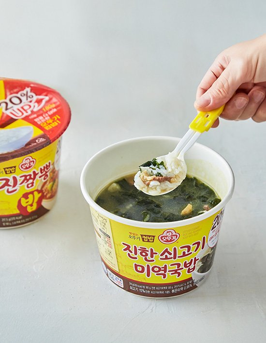 [오뚜기] 컵밥 국밥 2종