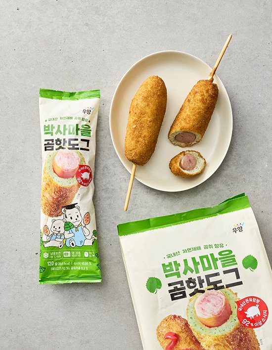 상품-대표-이미지 1