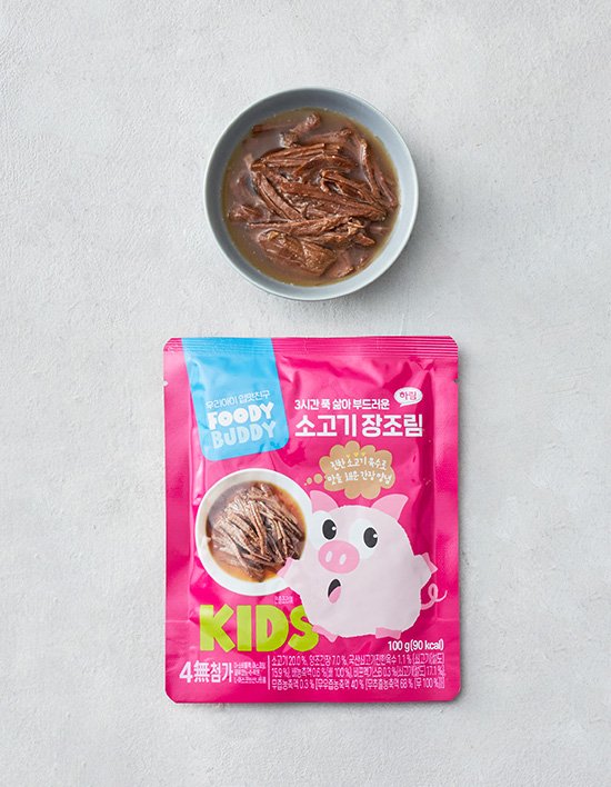 상품-대표-이미지 1