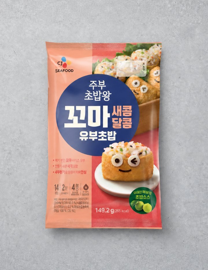상품-대표-이미지 1