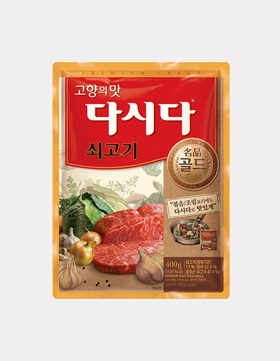 상품-대표-이미지 1