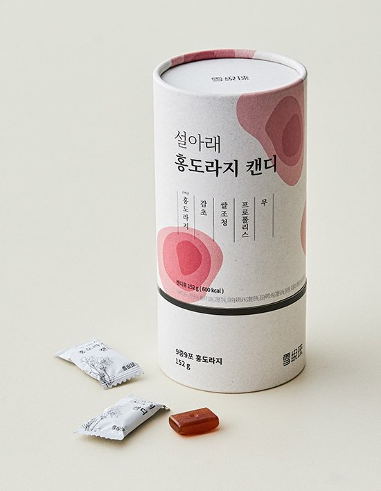 [설아래] 홍도라지 캔디 40개입 (+쇼핑백증정)