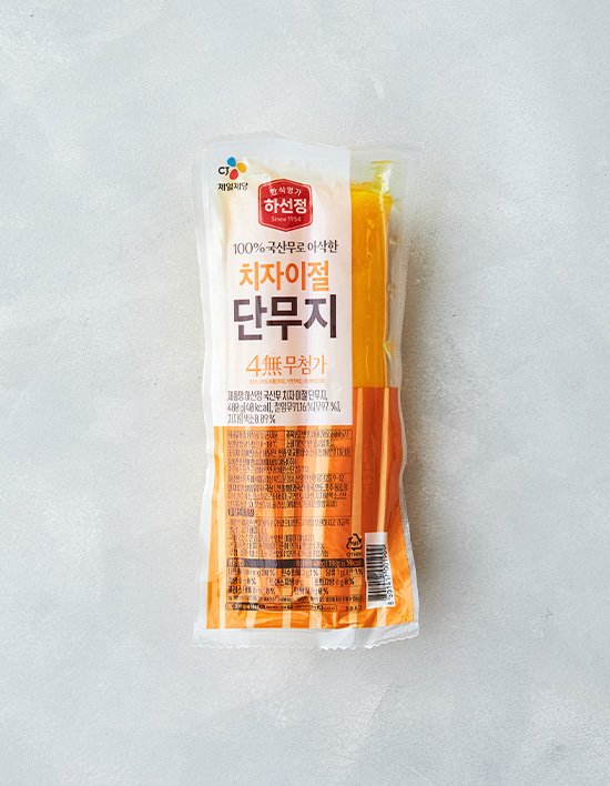 상품-대표-이미지 1