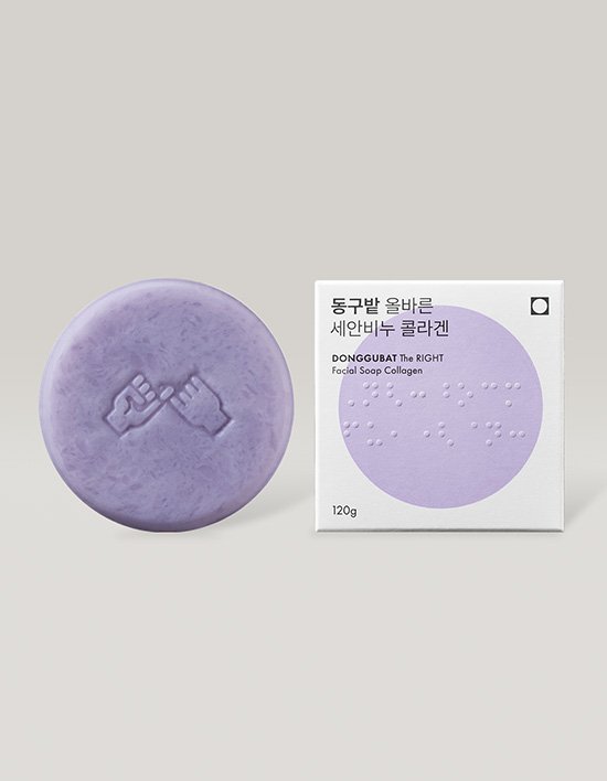 [동구밭] 세안비누 콜라겐