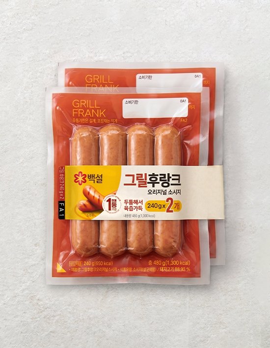 상품-대표-이미지 1