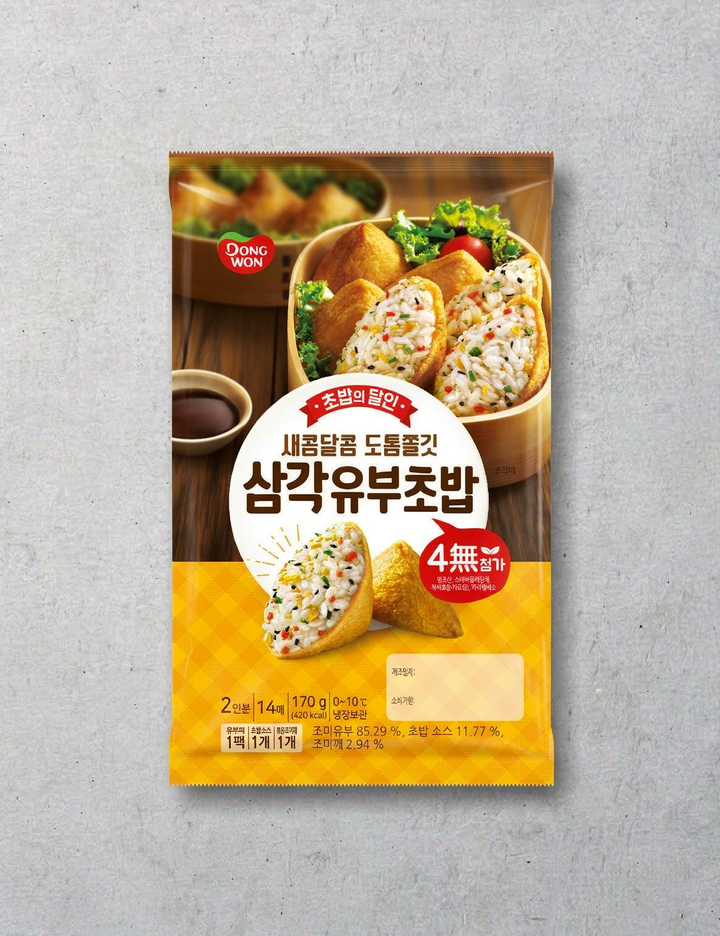 상품-대표-이미지 1