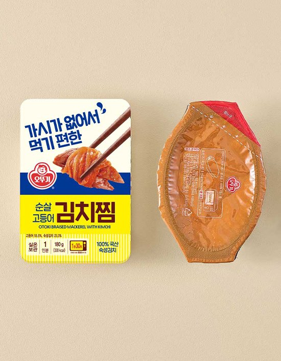 상품-대표-이미지 1