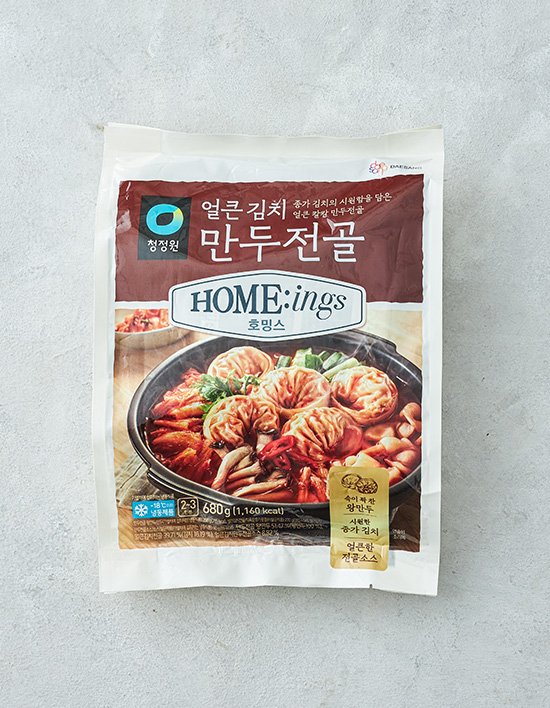[호밍스] 얼큰 김치만두전골