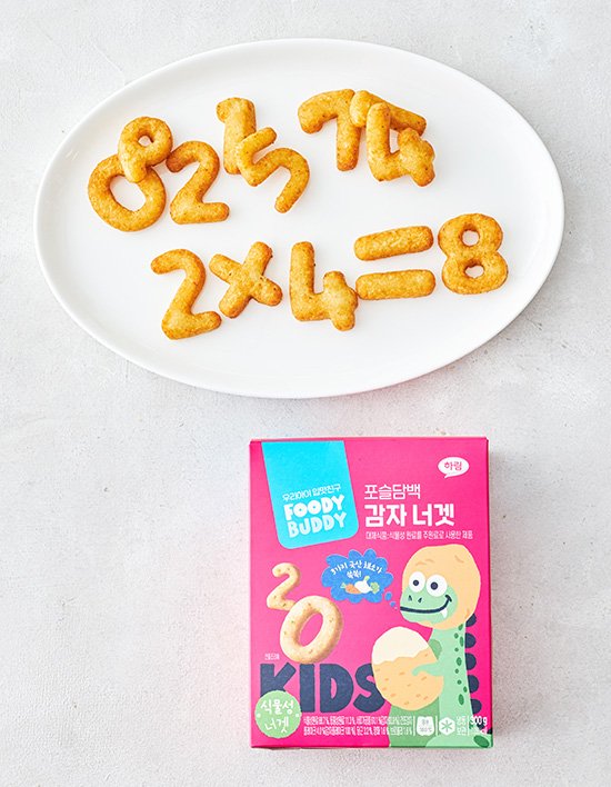 상품-대표-이미지 1