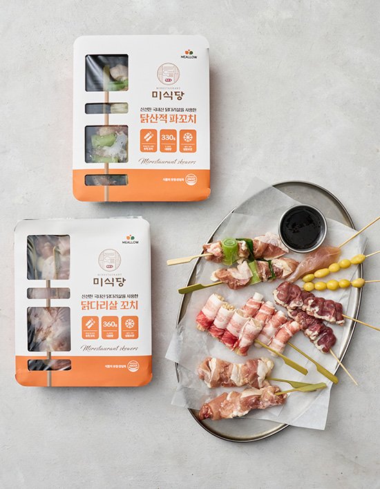 상품-대표-이미지 1