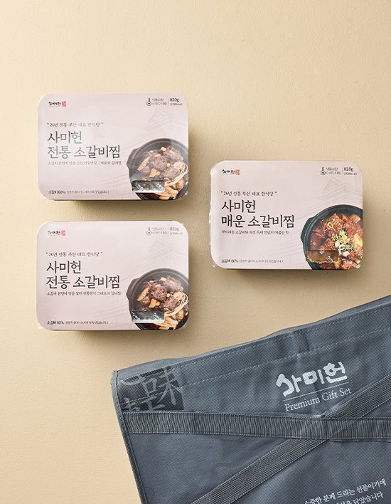 상품-대표-이미지 1