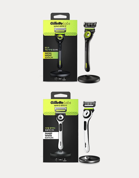 [질레트] 랩스 네온 나이트 / 샤프 화이트 에디션 1up 2종 (택1)