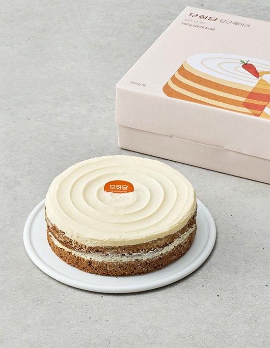 [무화당] 저당 당근케이크 500g