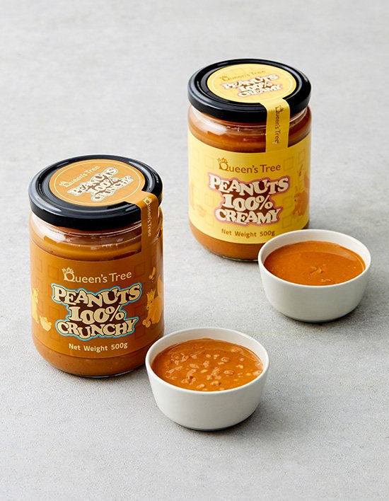 [퀸즈트리] 100% 땅콩버터 500g 2종 (택1)