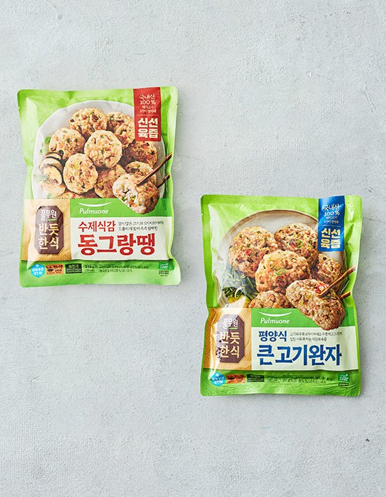 [풀무원] 반듯한식 동그랑땡&큰고기완자