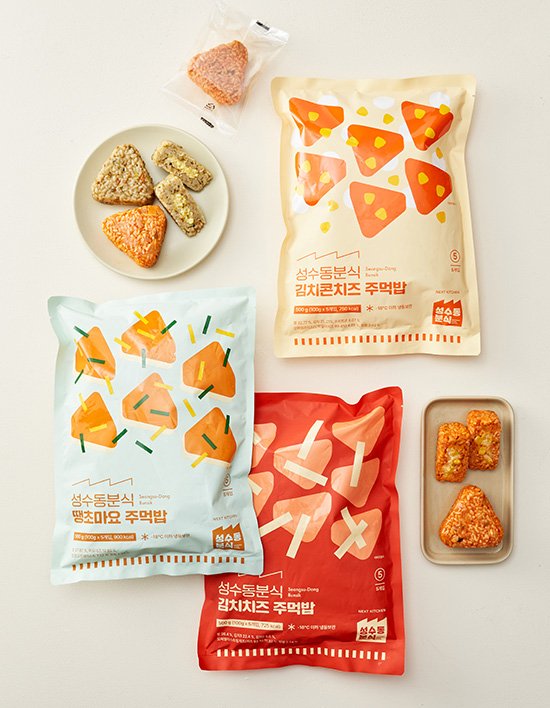 [성수동분식] 주먹밥 500g 4종