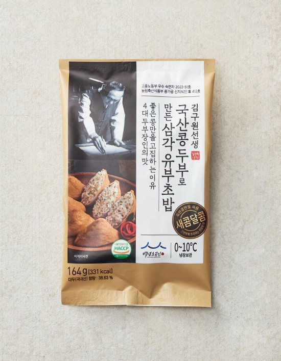 [김구원선생] 국산 삼각 유부초밥 164g