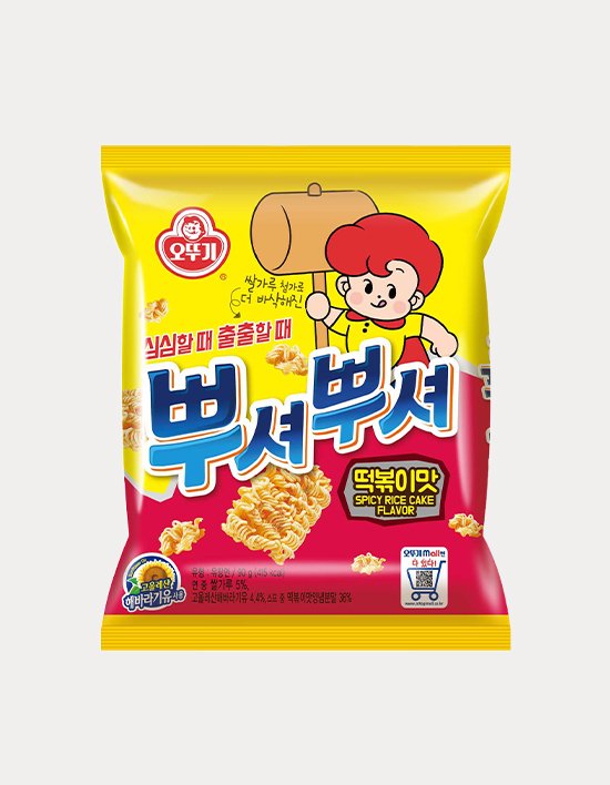 상품-대표-이미지 1