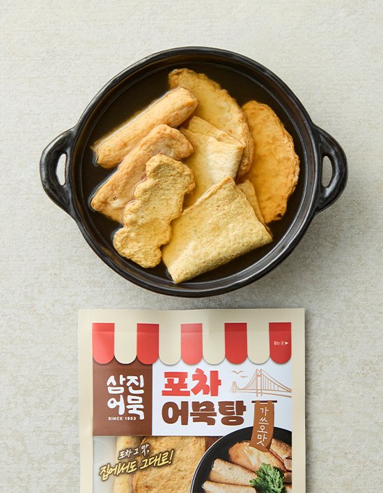 상품-대표-이미지 1