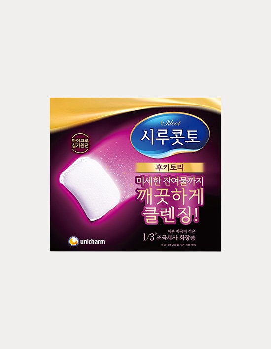 [시루콧토] 후키토리 화장솜 32매