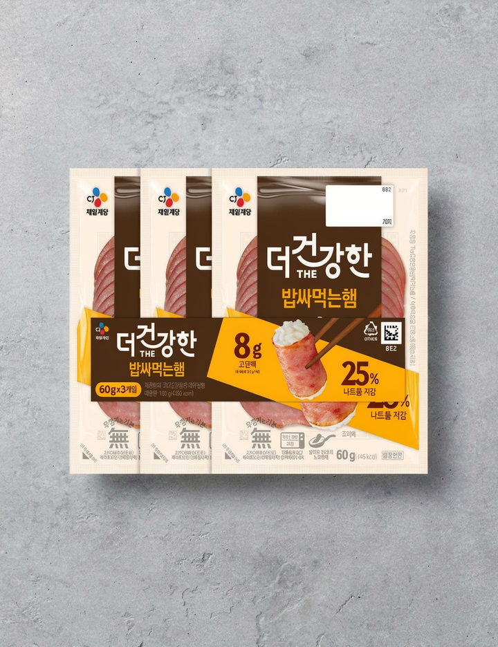 상품-대표-이미지 1