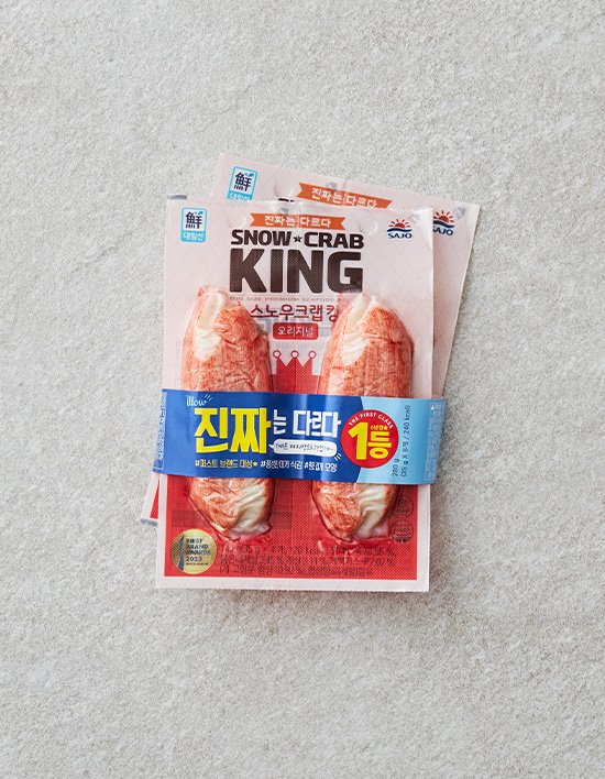 상품-대표-이미지 1