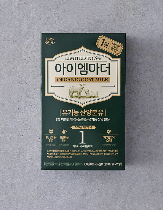 상품-대표-이미지 1