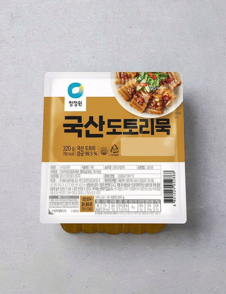 상품-대표-이미지 1