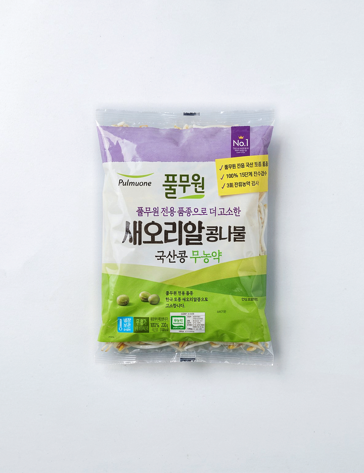 상품-대표-이미지 1