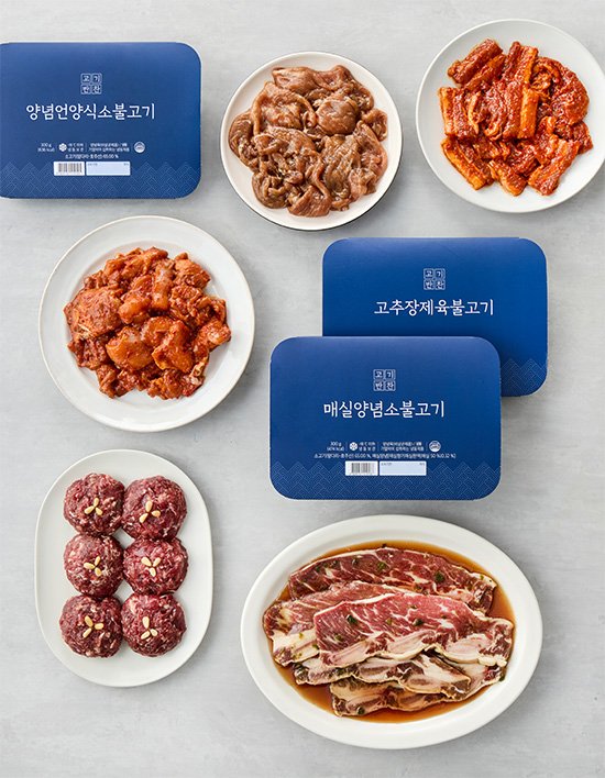 상품-대표-이미지 1