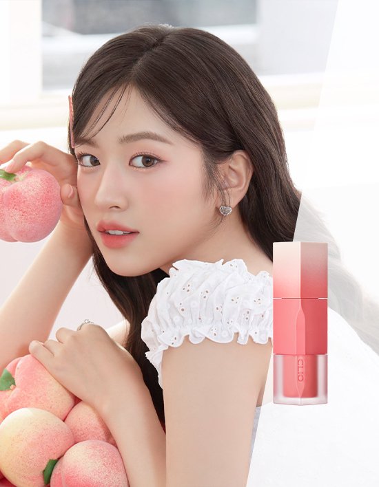 [클리오] 후로페샤날 청과 에디션 쉬폰 블러 틴트 4종 (택1)