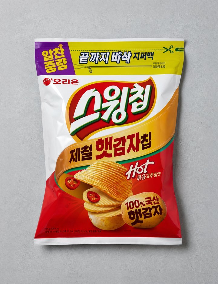 상품-대표-이미지 1