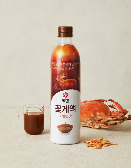 상품-대표-이미지 1