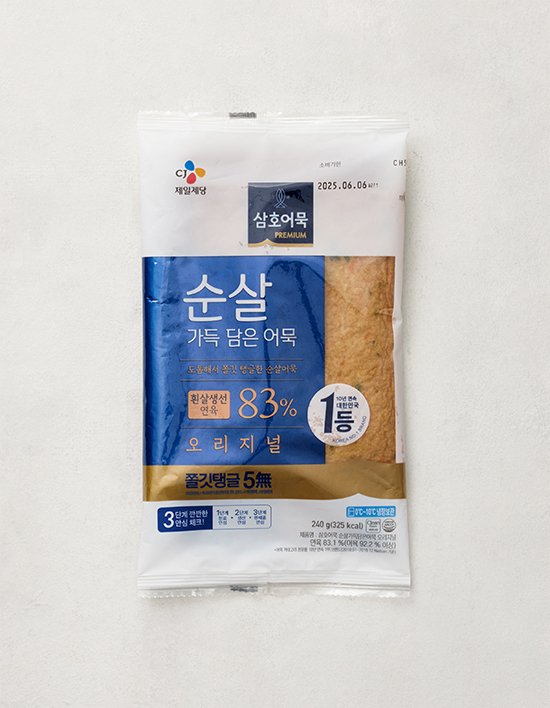 상품-대표-이미지 1