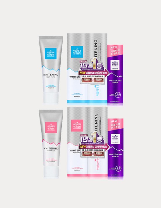 [페리오] 히말라야 핑크솔트 화이트닝 치약 100g*2개 2종 (택1)(+퍼플치약 50g 증정)